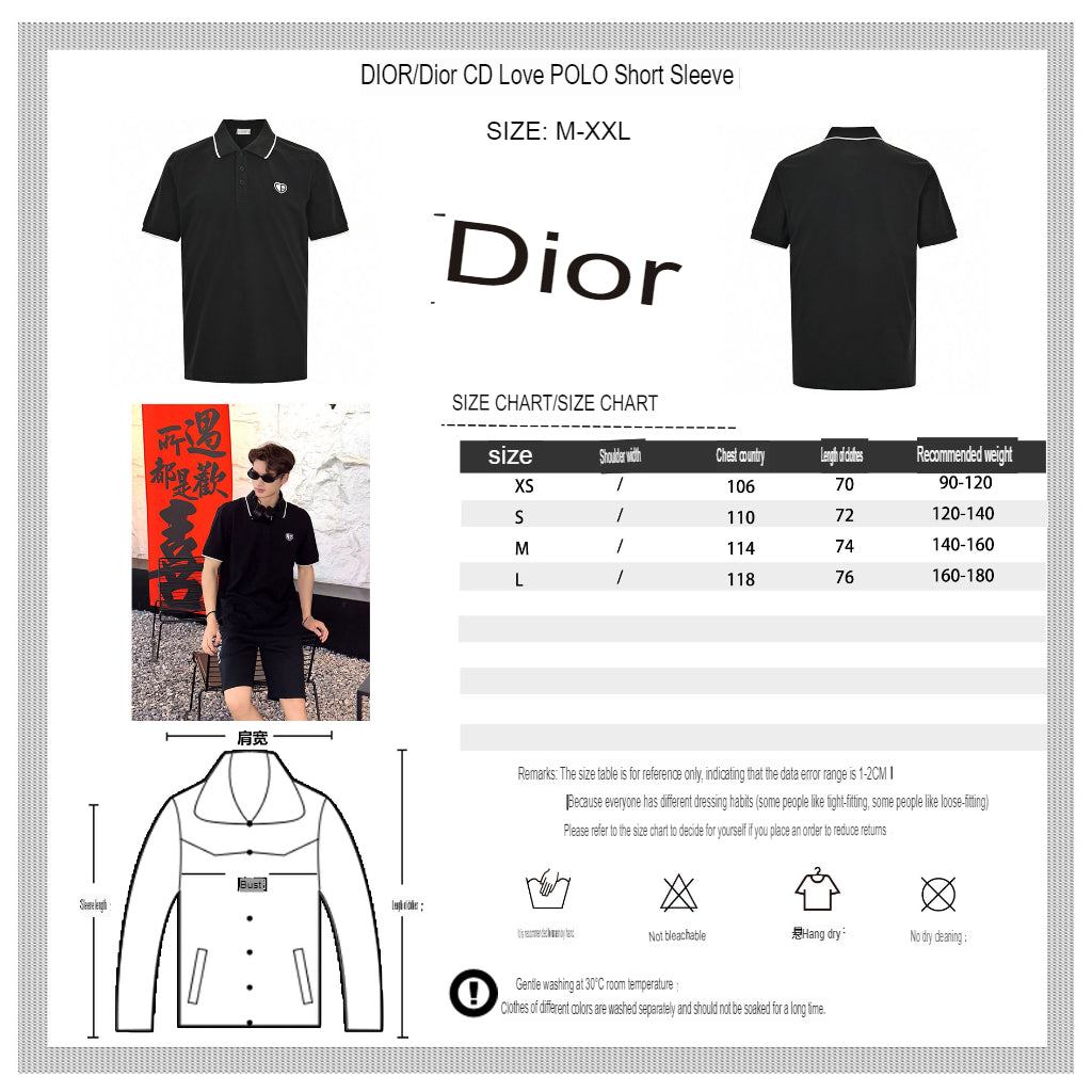 Dior Black Polo Shirt - Phantom Kicks