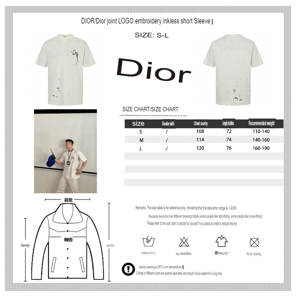 Dior Artistic Splatter T-Shirt (White) - Phantom Kicks