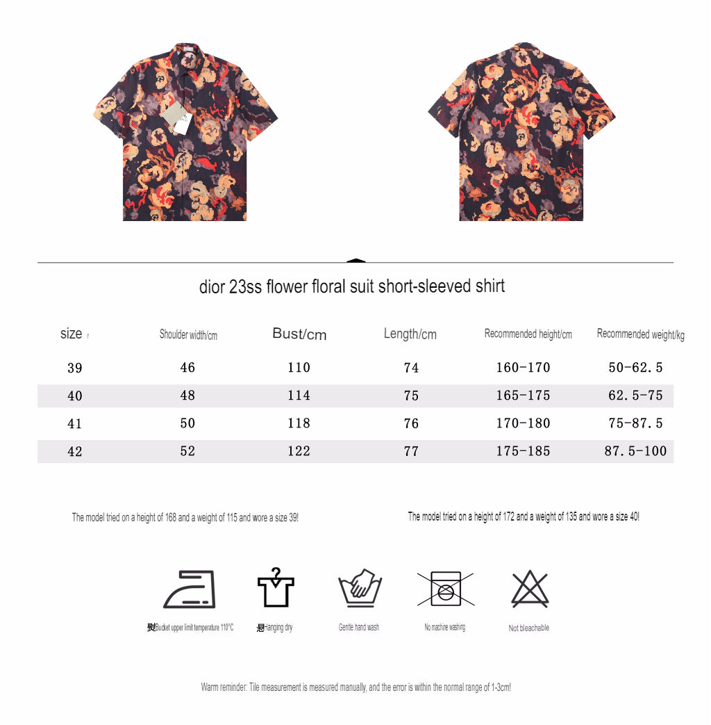 Dior Abstract Floral Print Shirt - Phantom Kicks
