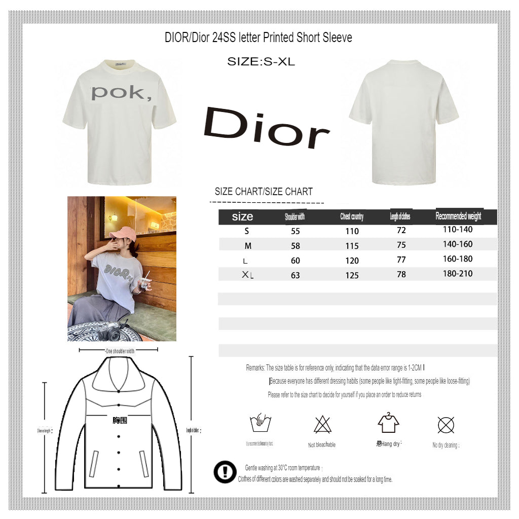 Dior Oversized Logo White T-Shirt - Phantom Kicks