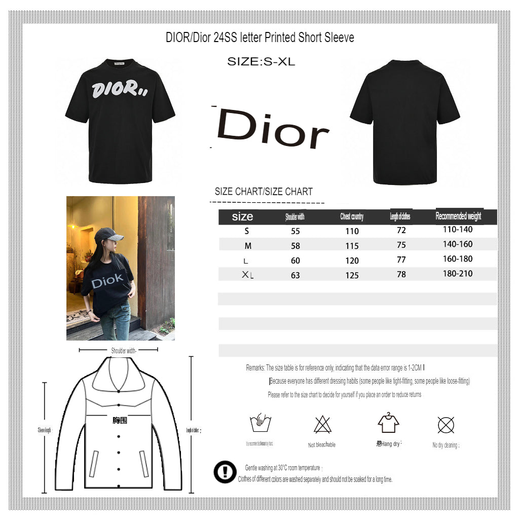Dior Oversized Logo Black T-Shirt - Phantom Kicks
