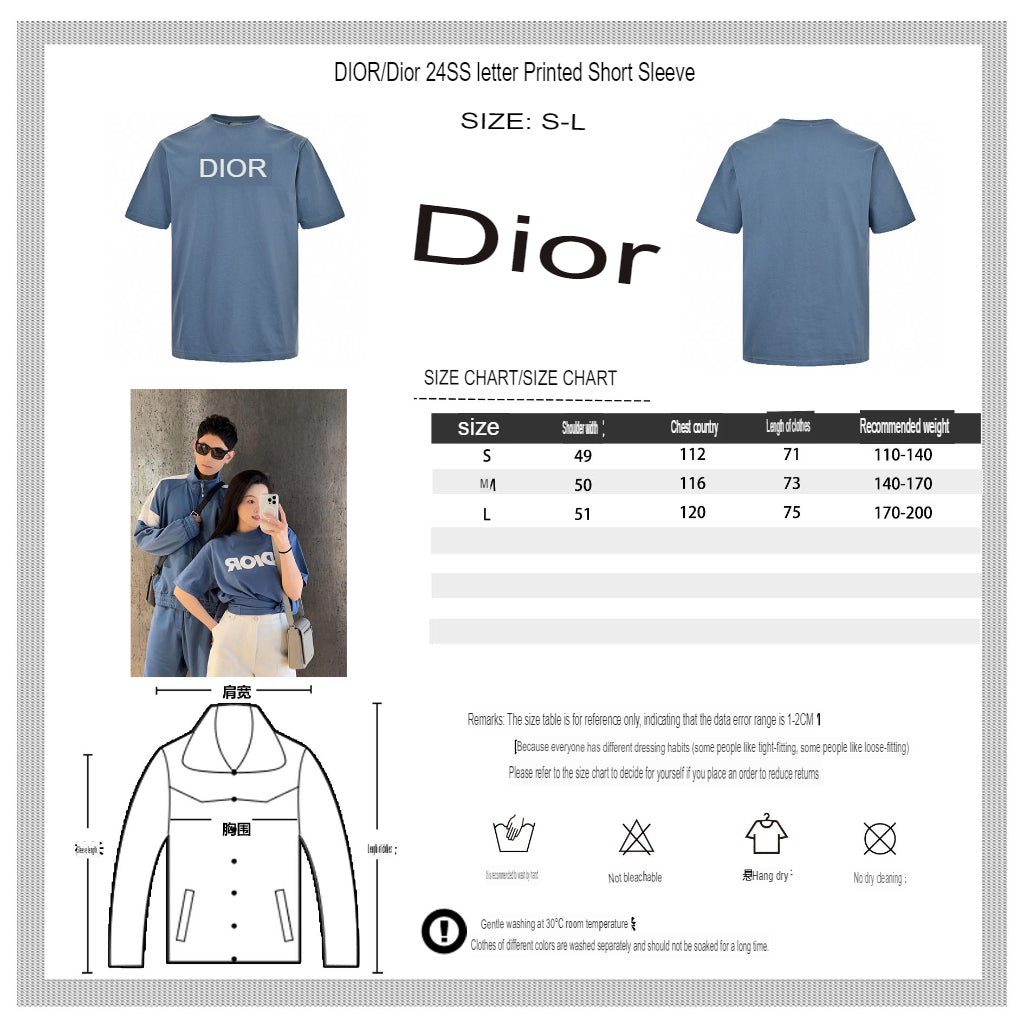 Dior Classic Logo T-Shirt (Blue) - Phantom Kicks