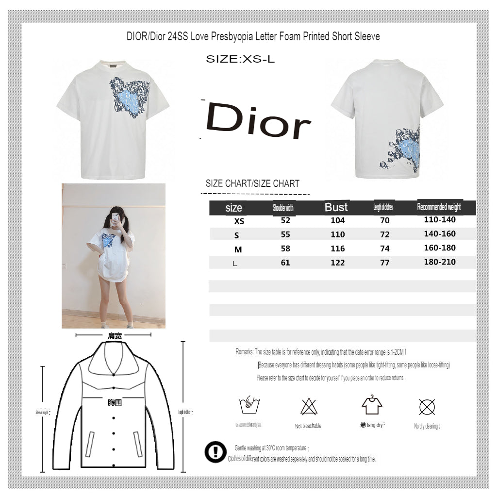 Dior Monogram Motif T-Shirt (White) - Phantom Kicks