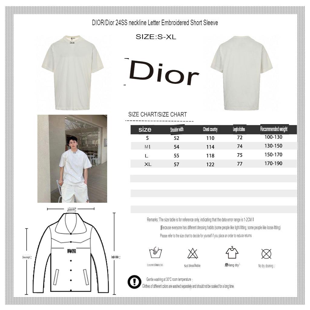 Dior Minimalist White T-Shirt - Phantom Kicks