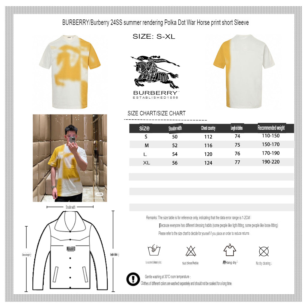 Burberry Gradient Equestrian Logo Yellow T-Shirt - Phantom Kicks