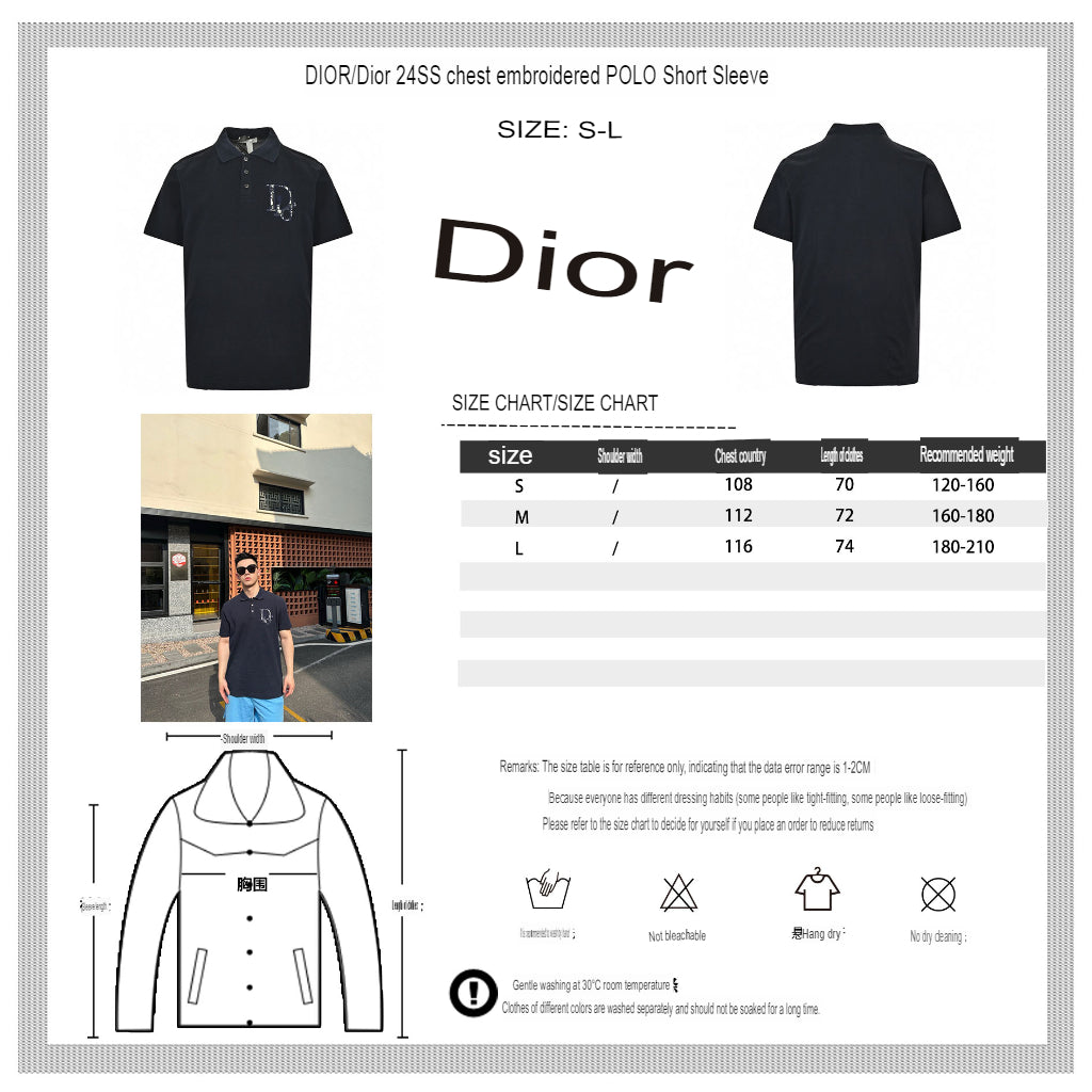 Dior Oblique Embroidered Polo Shirt - Phantom Kicks