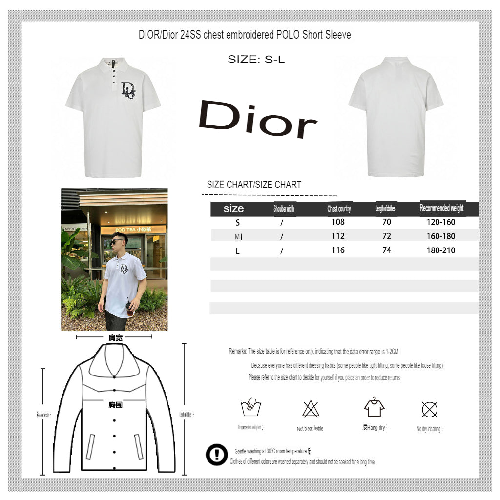 Dior Oblique Embroidered White Polo Shirt - Phantom Kicks