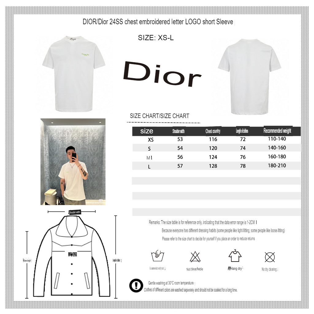 Dior Christian Dior Couture White T-Shirt - Phantom Kicks