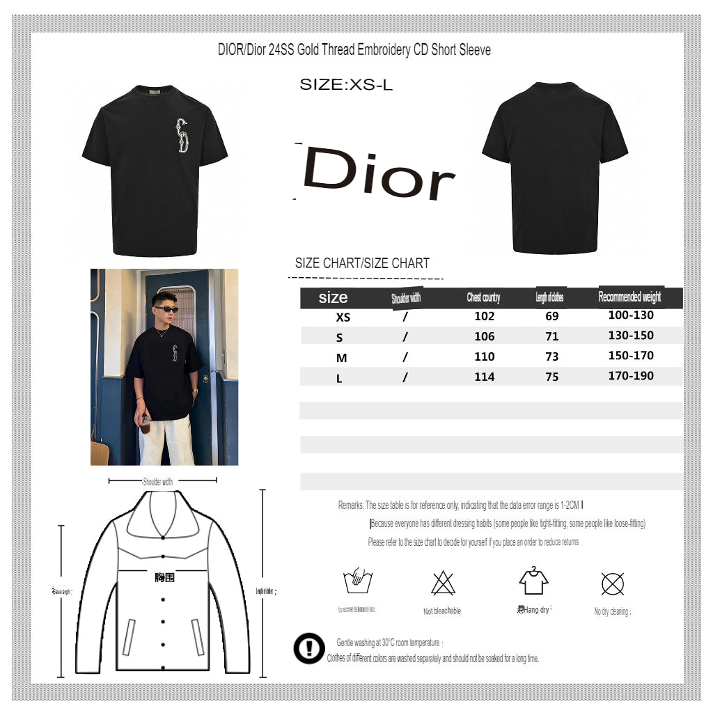 Dior Embroidered CD Logo T-Shirt (Black) - Phantom Kicks