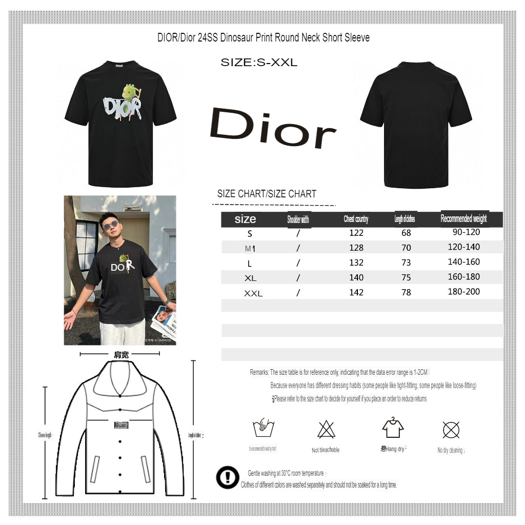 Dior Green Monster Graphic Black T-Shirt - Phantom Kicks