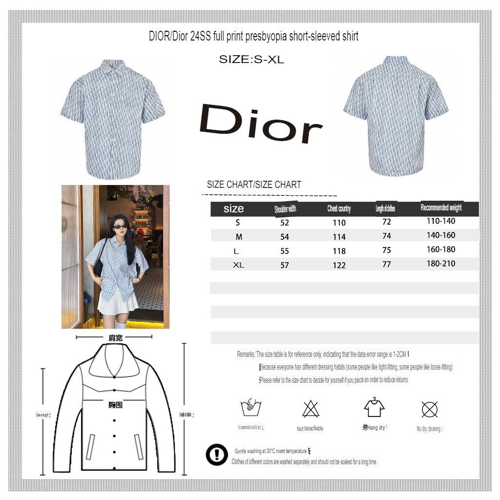 Dior Monogram Print Shirt - Phantom Kicks