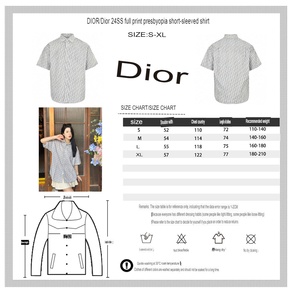 Dior Monogram Print Shirt (Gray) - Phantom Kicks