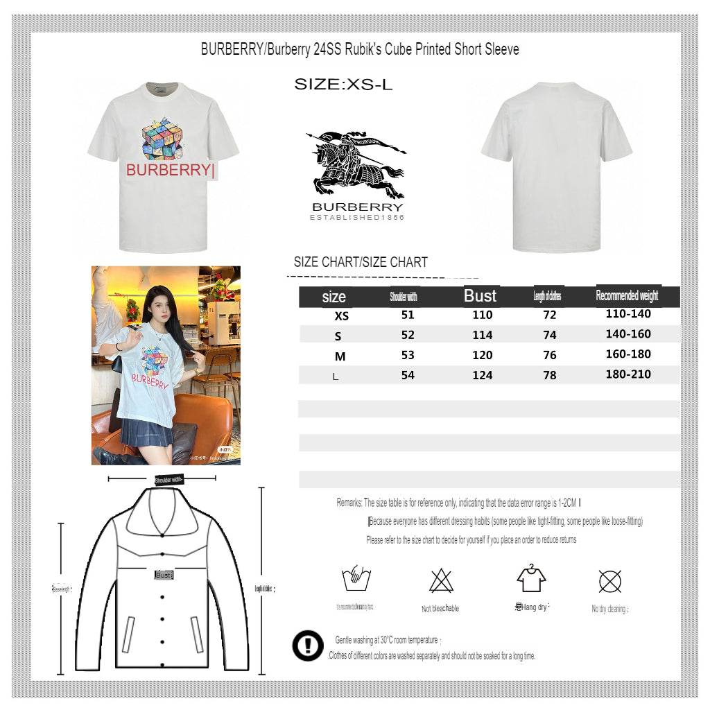 Burberry Rubik's Cube Graphic T-Shirt (White) - Phantom Kicks