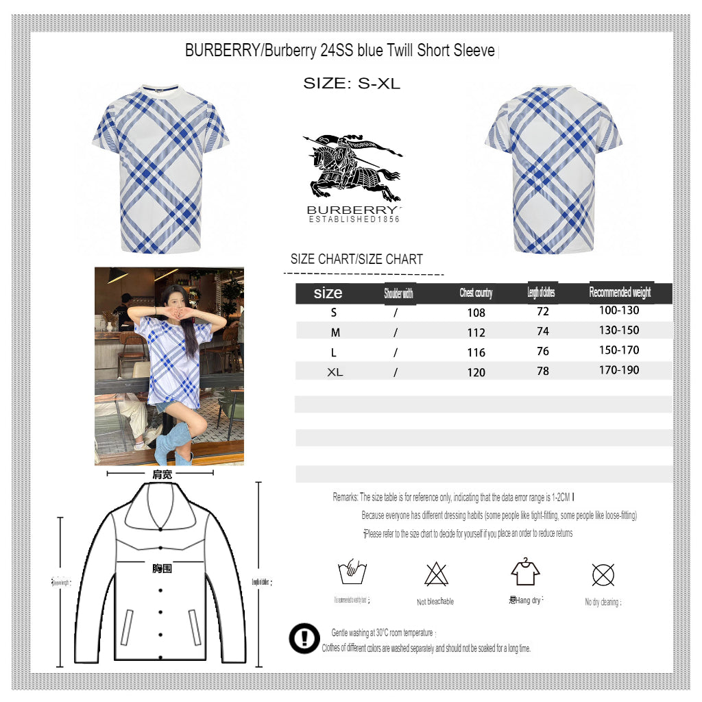 Burberry Plaid T-Shirt - Phantom Kicks