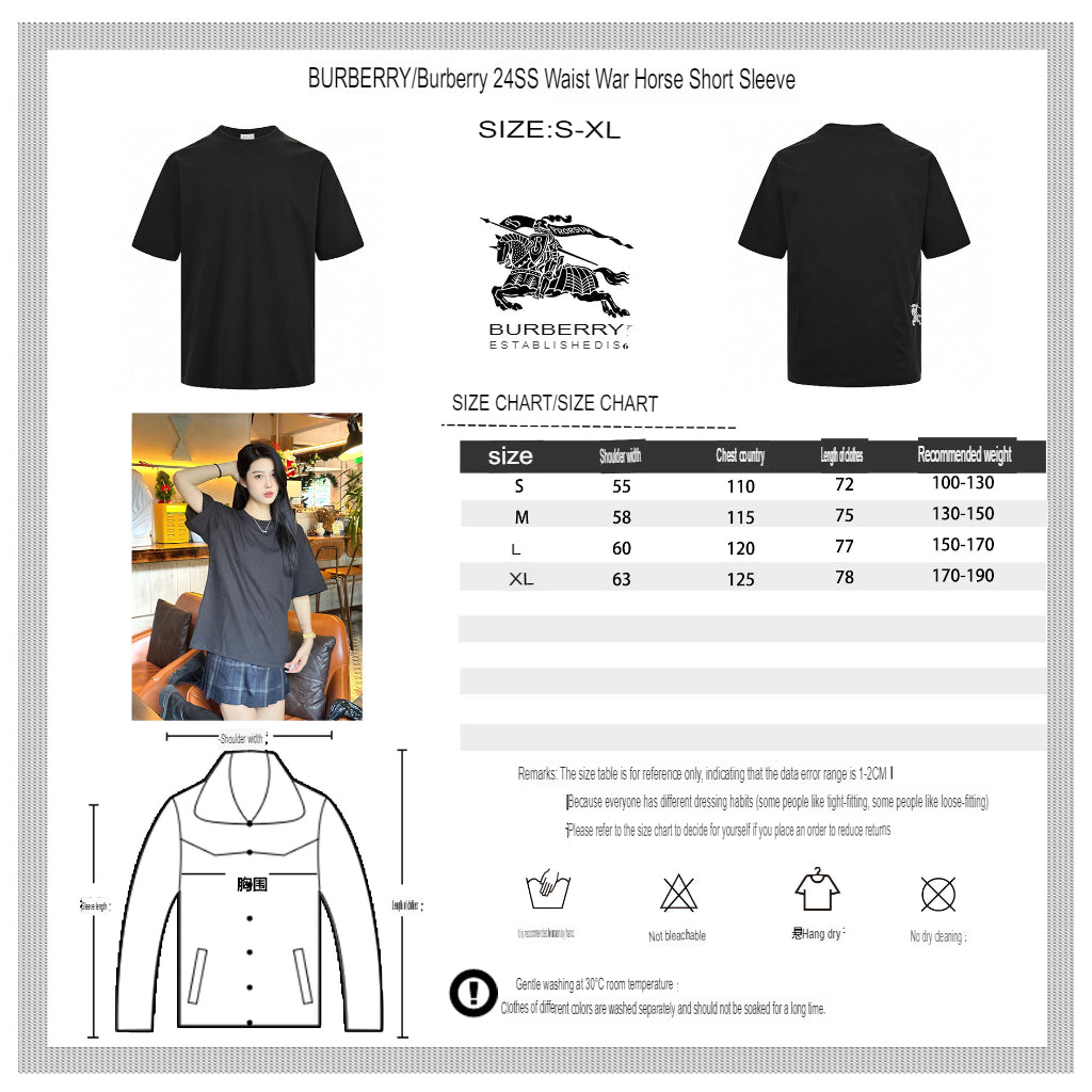 Burberry Black Cotton T-Shirt - Phantom Kicks