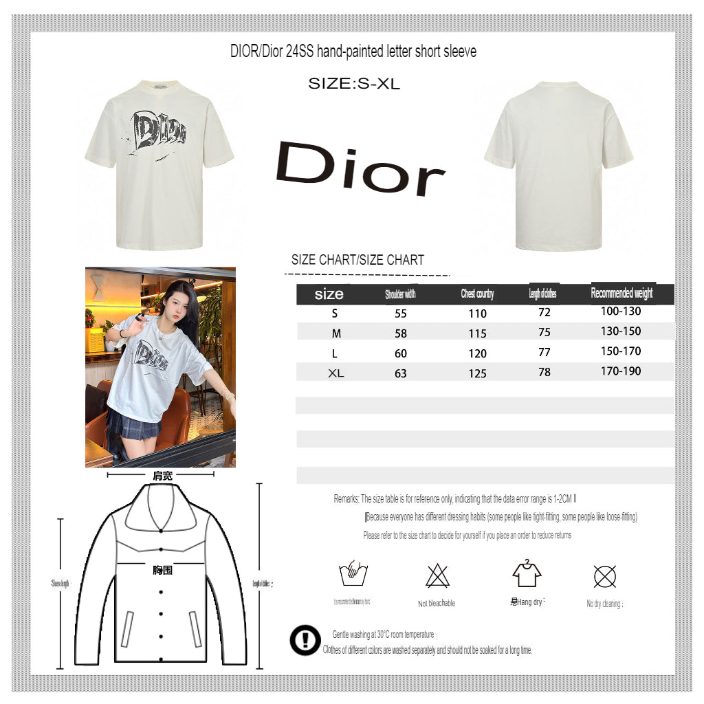 Dior White T-Shirt with Bold Logo - Phantom Kicks