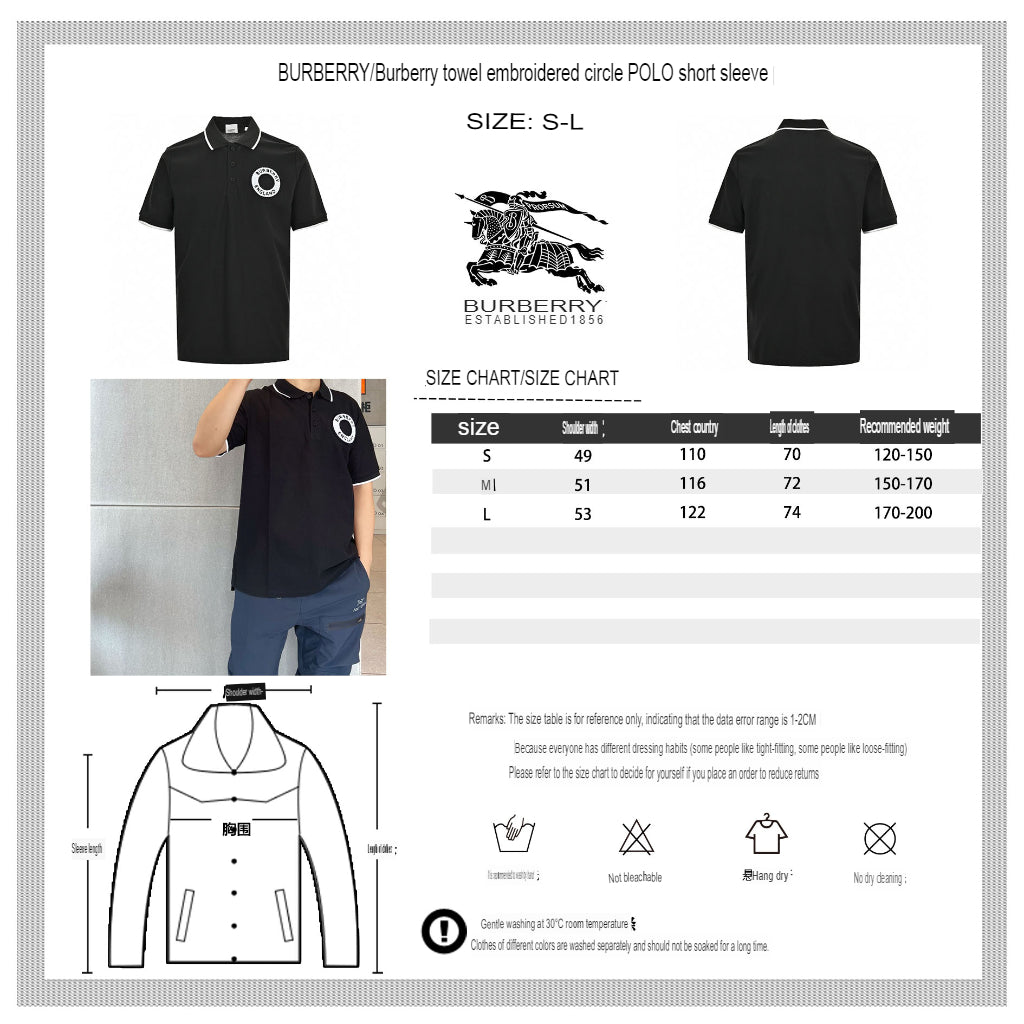 Burberry England Polo Shirt (Black) - Phantom Kicks