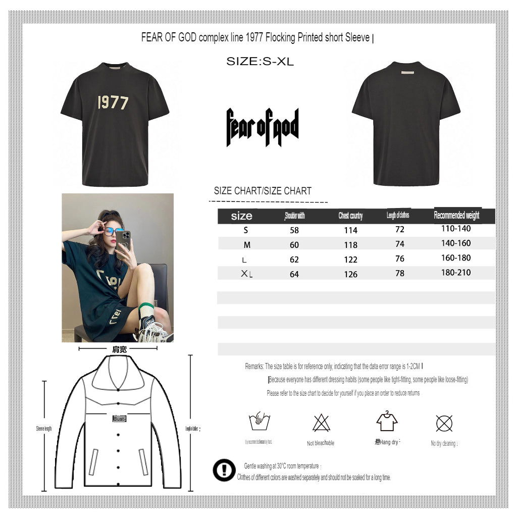Fear of God T-Shirt - Phantom Kicks