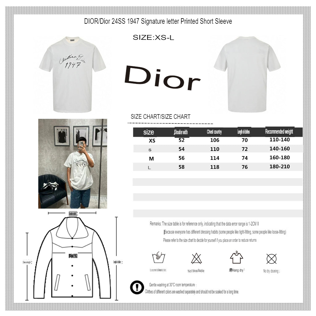Dior 1947 Signature T-Shirt - Phantom Kicks