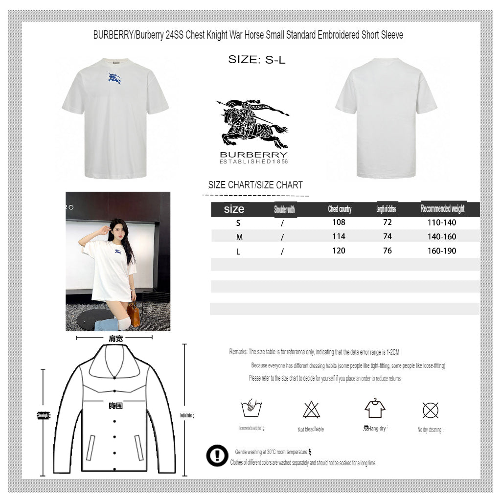 Burberry White T-Shirt with Blue Equestrian Knight Logo - Phantom Kicks