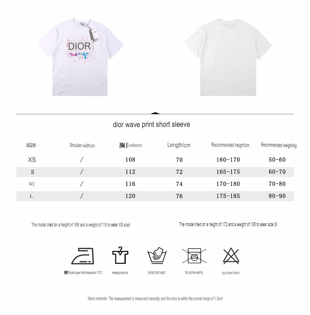 Dior Color Splash Graphic T-Shirt - Phantom Kicks