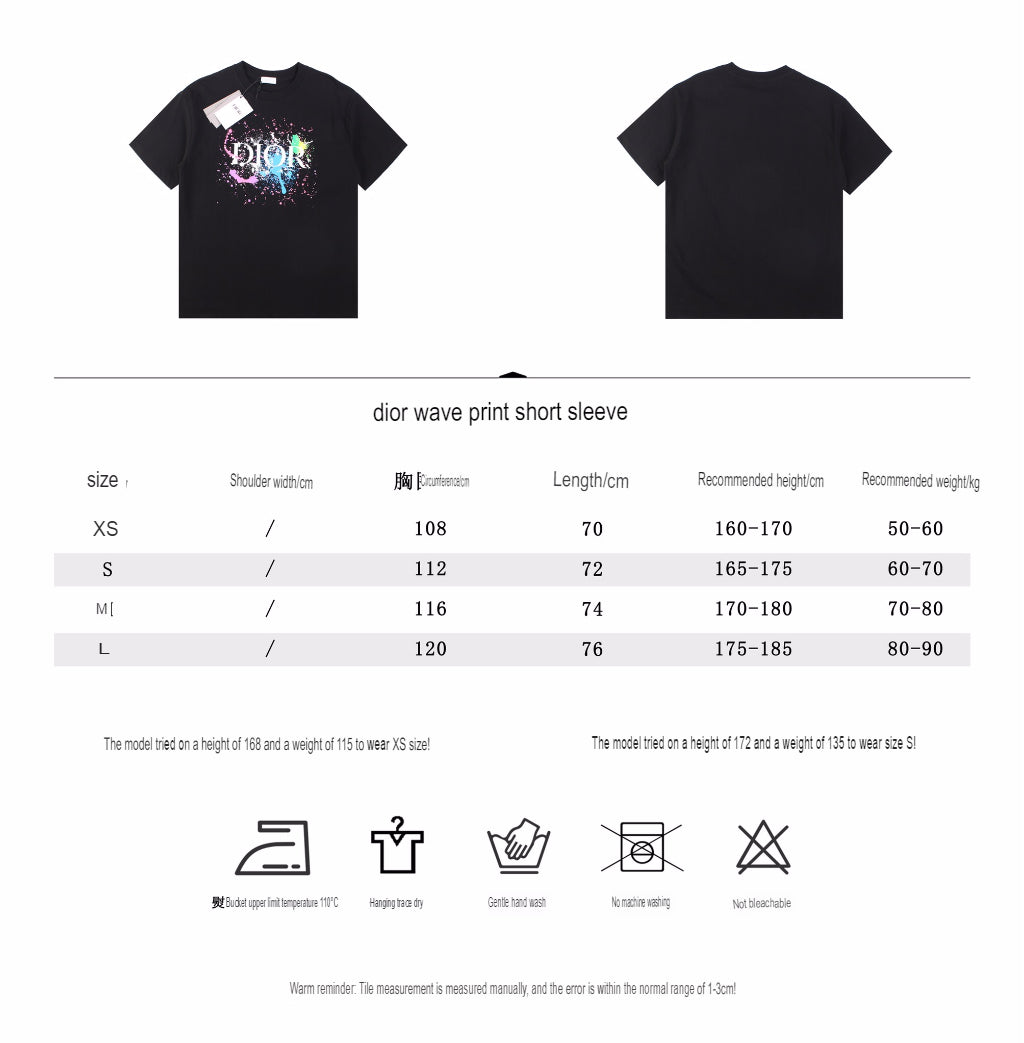 Dior Color Splash Graphic T-Shirt - Black - Phantom Kicks