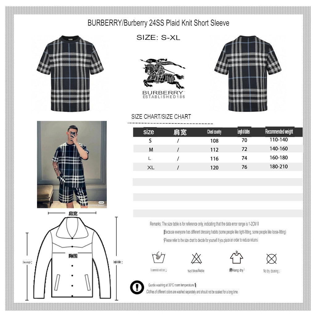 Burberry Navy Check T-Shirt - Phantom Kicks