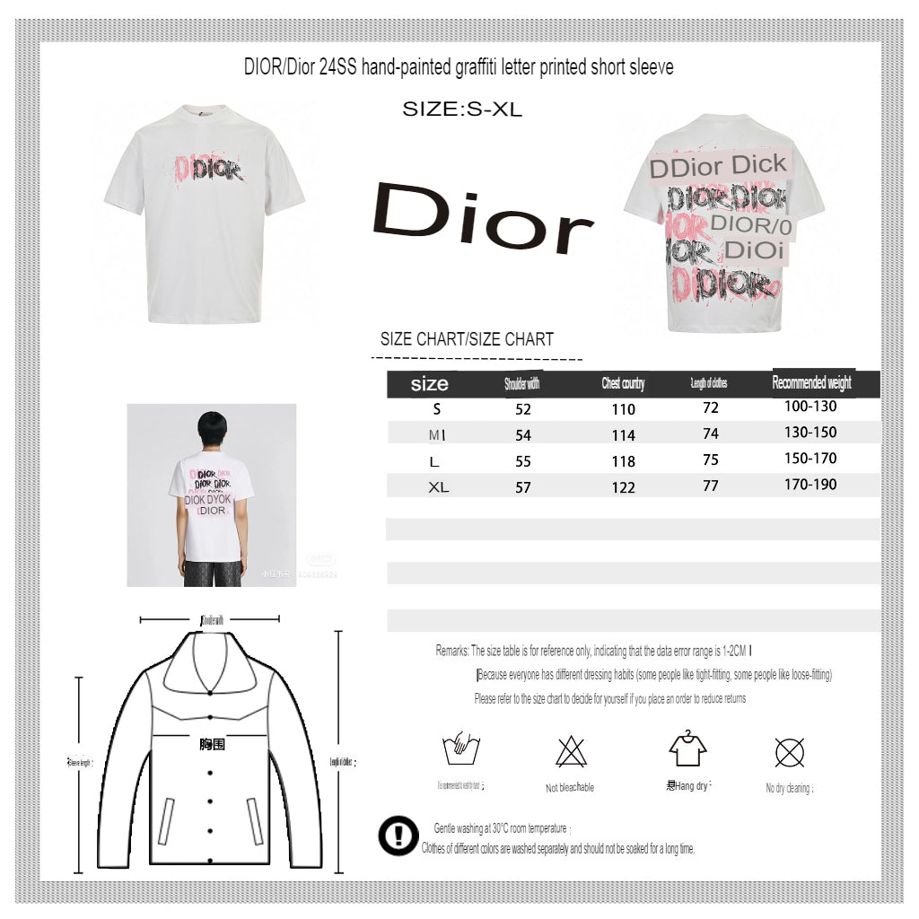 Dior T-Shirt - Paint Stroke Logo - Phantom Kicks