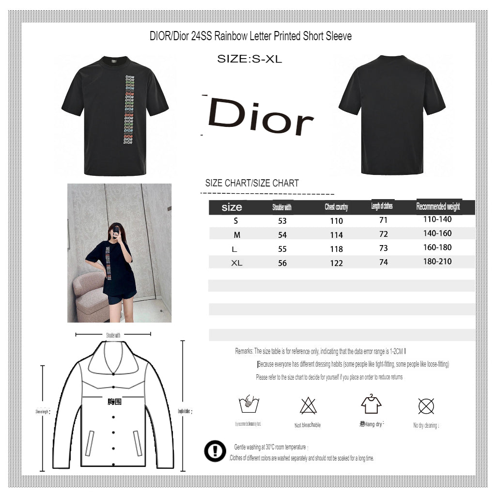 Dior T-Shirt - Multicolor Vertical Logo - Phantom Kicks