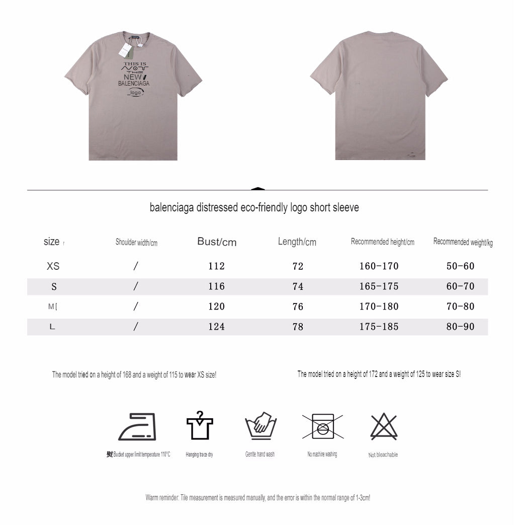Balenciaga 'This is Not the New Logo' T-Shirt - Phantom Kicks