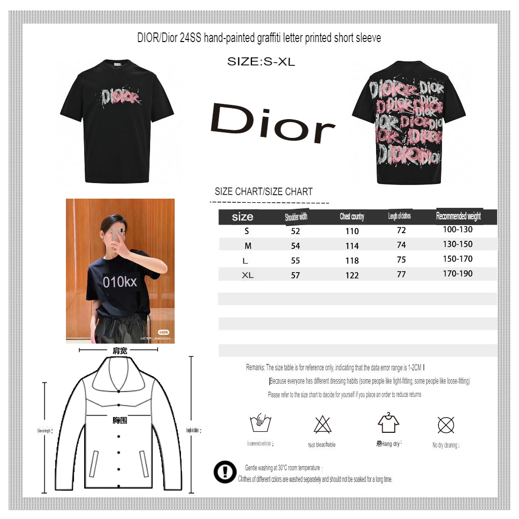 Dior T-Shirt - Paint Stroke Logo - Phantom Kicks