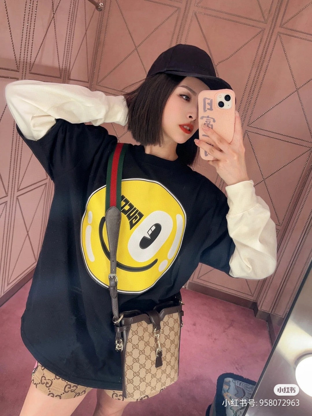 Gucci Smiley Face T-Shirt - Phantom Kicks