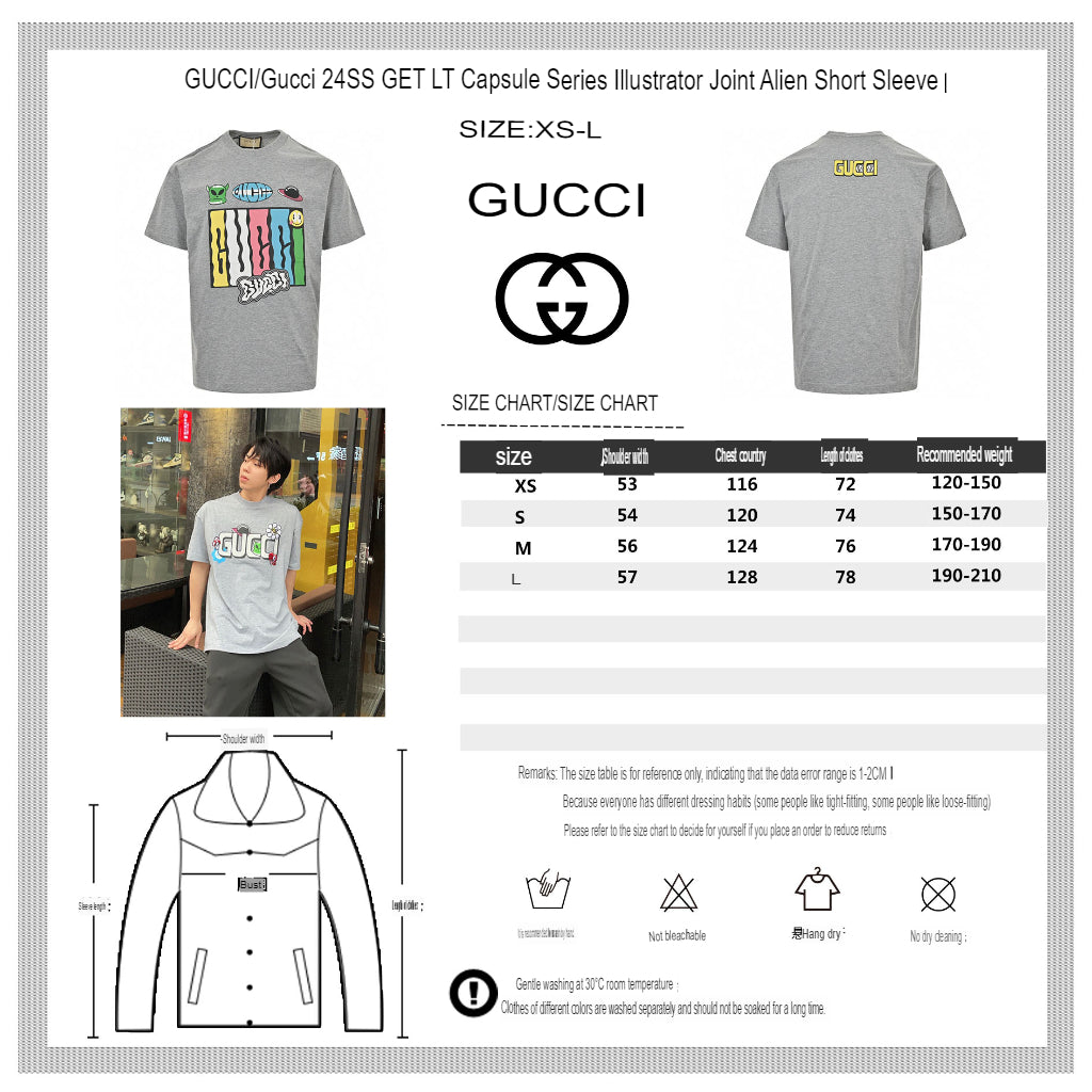 Gucci Cartoon Graphic T-Shirt (Grey) - Phantom Kicks