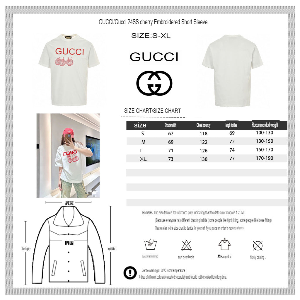Gucci Cherries T-Shirt (White) - Phantom Kicks