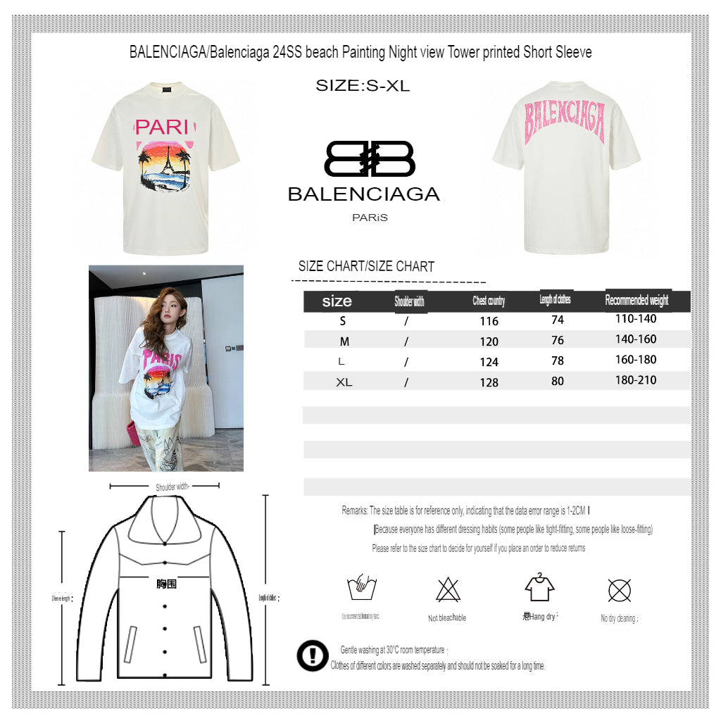 Balenciaga White T-Shirt with Paris Graphic - Phantom Kicks
