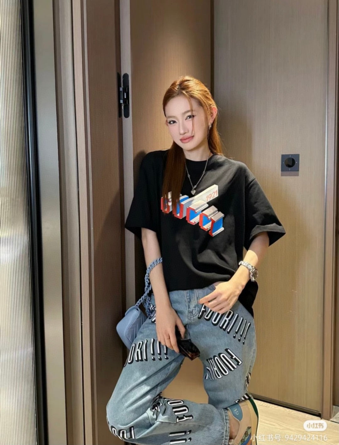 Gucci 1921 Graphic T-Shirt - Phantom Kicks