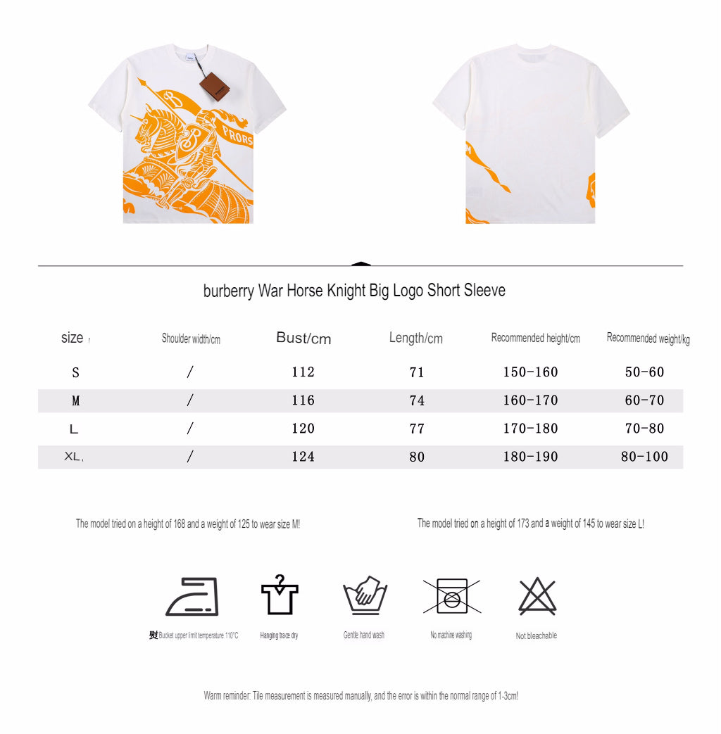 Burberry Knight Print T-Shirt - White and Orange - Phantom Kicks