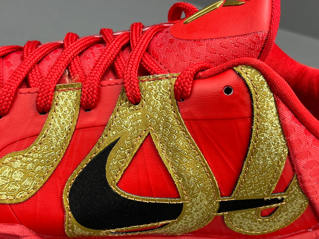 NIKE KOBE 5 PROTRO x YEAR OF THE MAMBA UNIVERSITY RED - Phantom Kicks