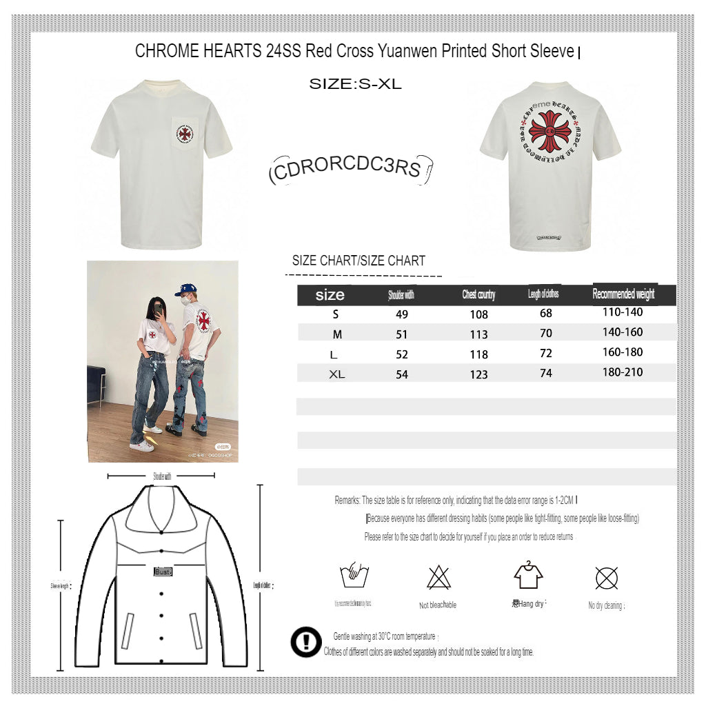 Gucci Hearts Floral Pocket White T-Shirt - Phantom Kicks