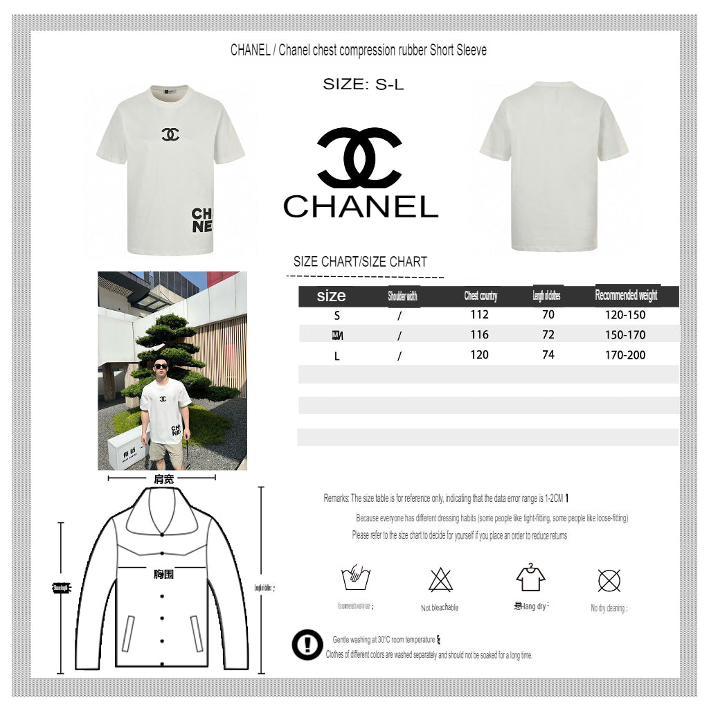 Chanel Double C Logo T-Shirt (White) - Phantom Kicks