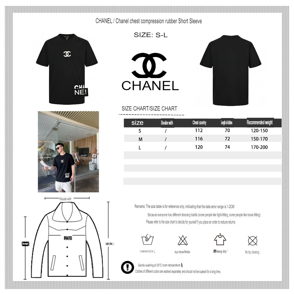 Chanel Double C Logo T-Shirt (Black) - Phantom Kicks