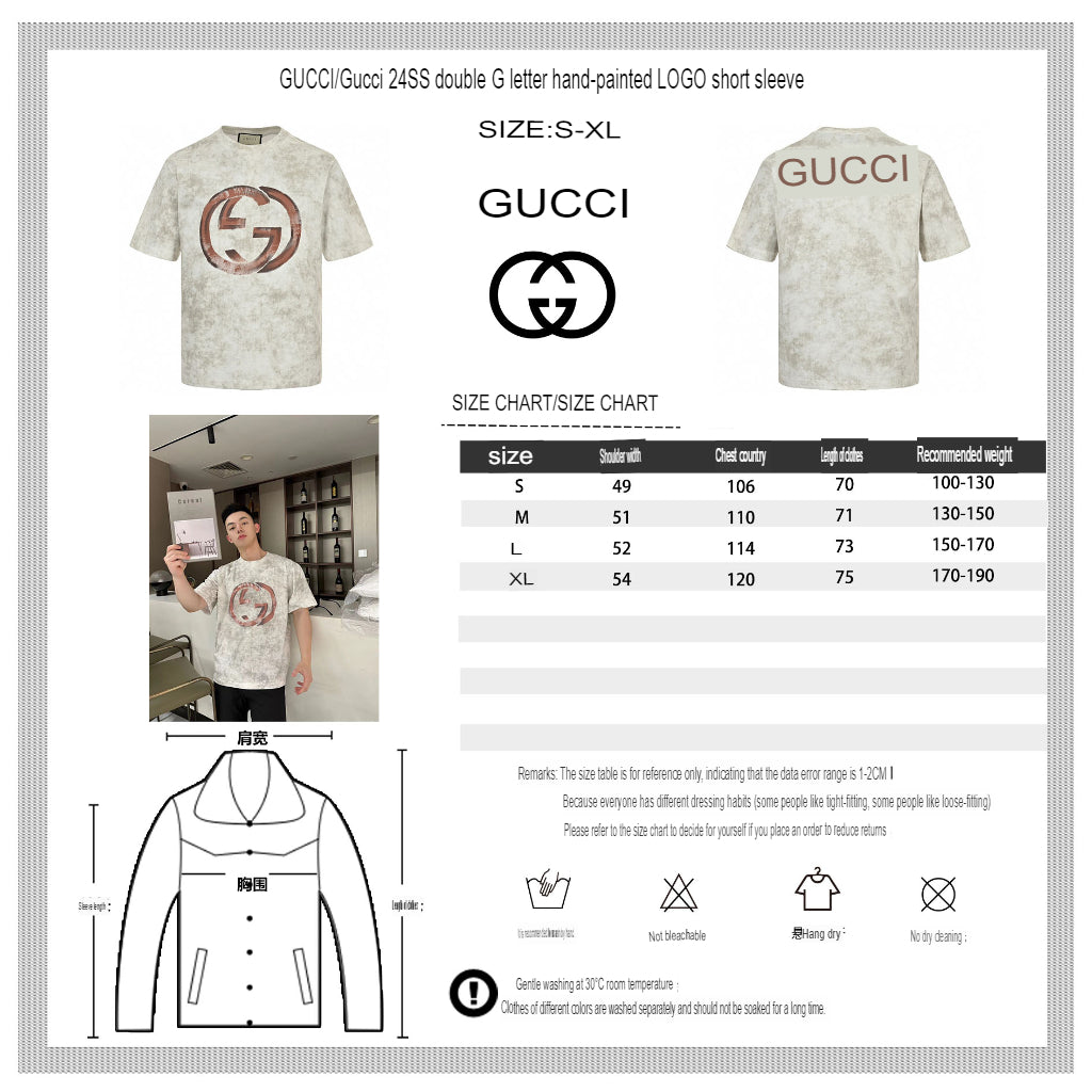 Gucci Distressed Logo T-Shirt - Phantom Kicks