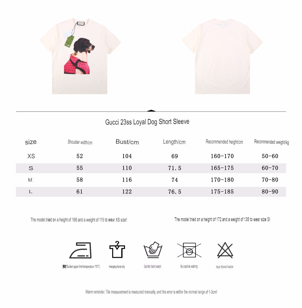 Gucci Dog Print T-Shirt - Phantom Kicks