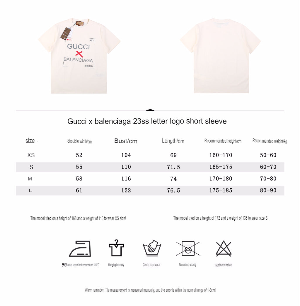 Gucci x Balenciaga Collaboration T-Shirt - White - Phantom Kicks
