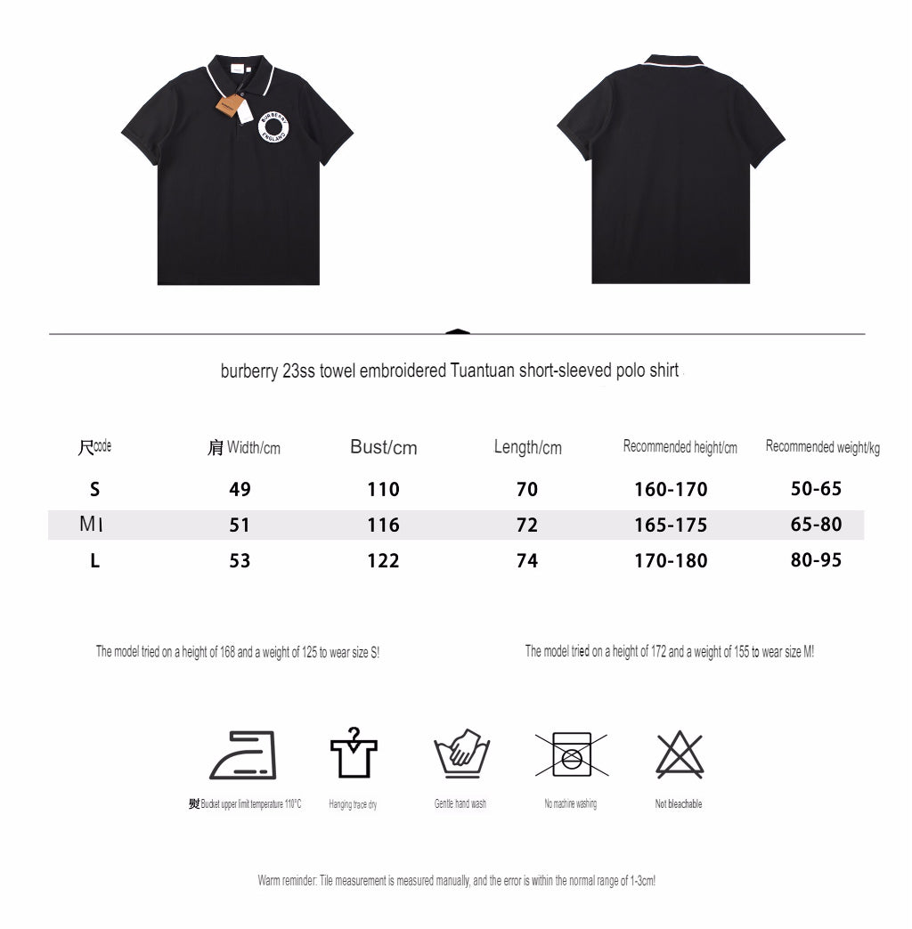Burberry England Logo Polo Shirt - Black - Phantom Kicks