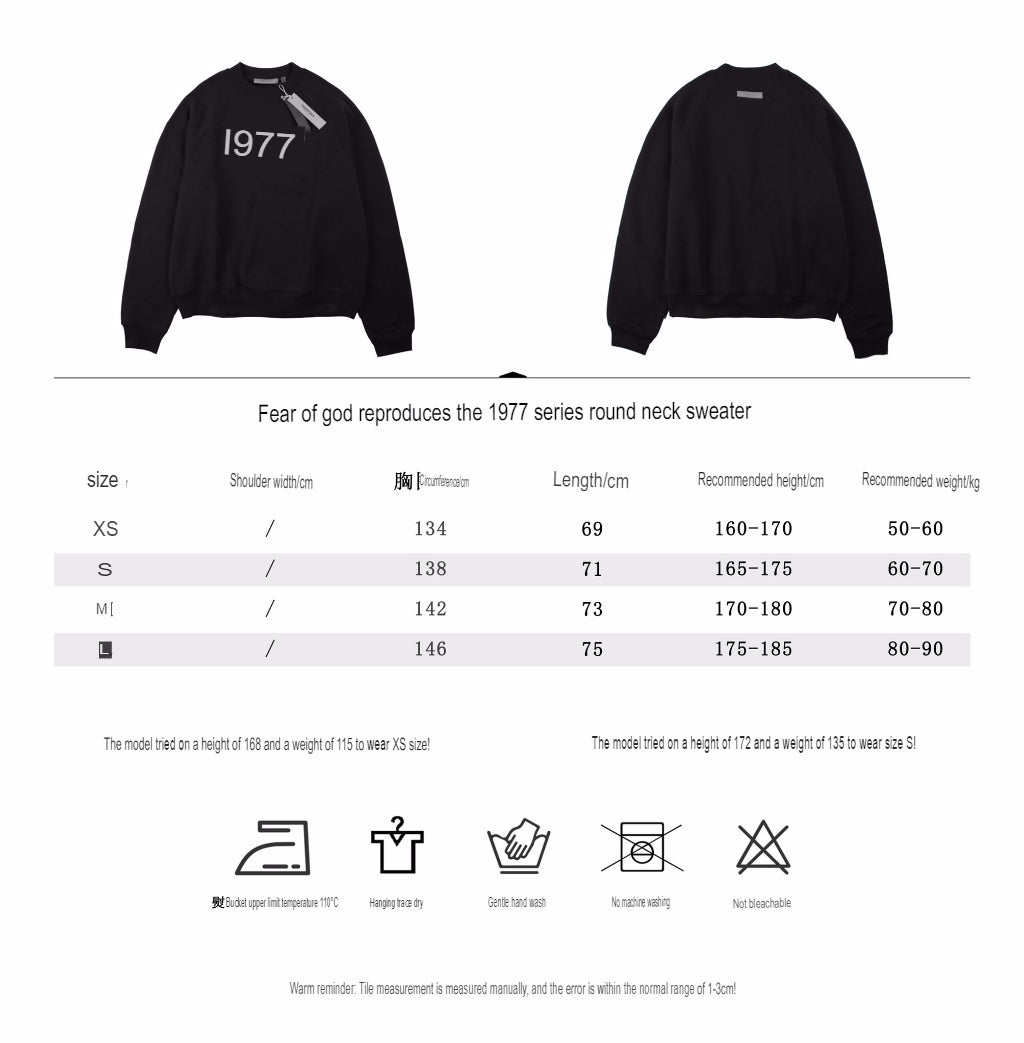Essentials Sweatshirt - Phantom Kicks
