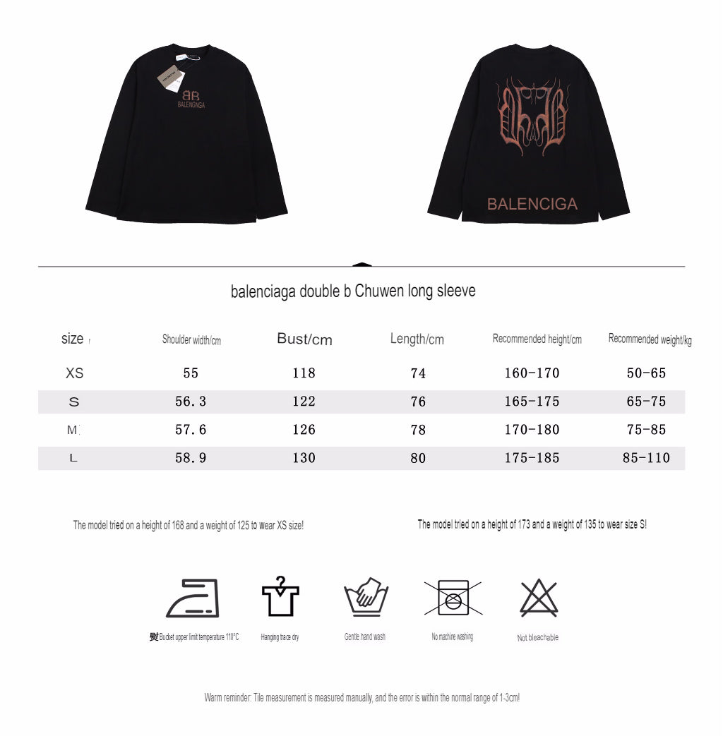 Balenciaga Long Sleeve T-Shirt - Phantom Kicks