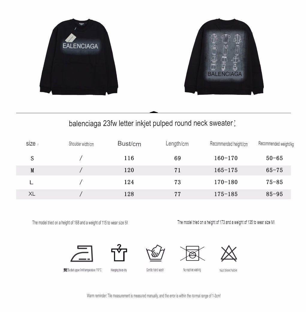 Balenciaga Sweatshirt - Phantom Kicks