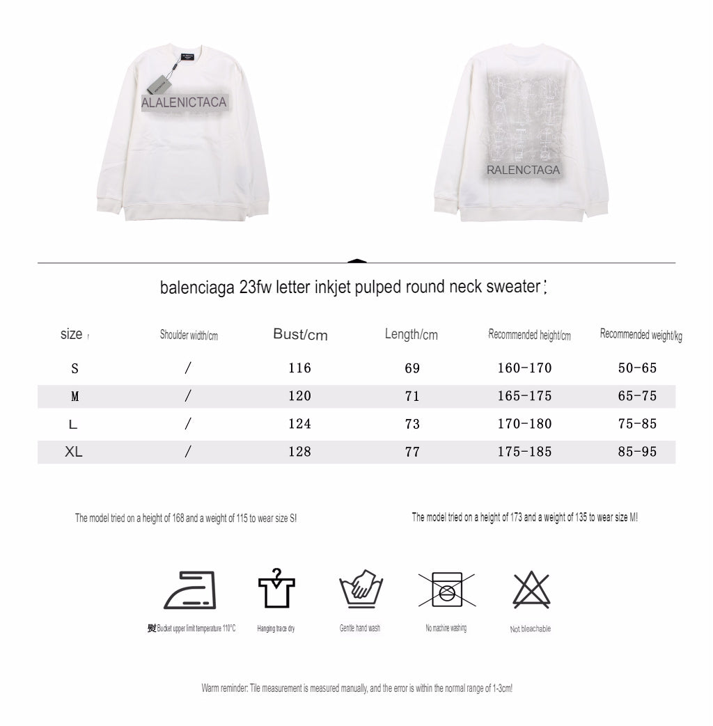 Balenciaga Sweatshirt - Phantom Kicks