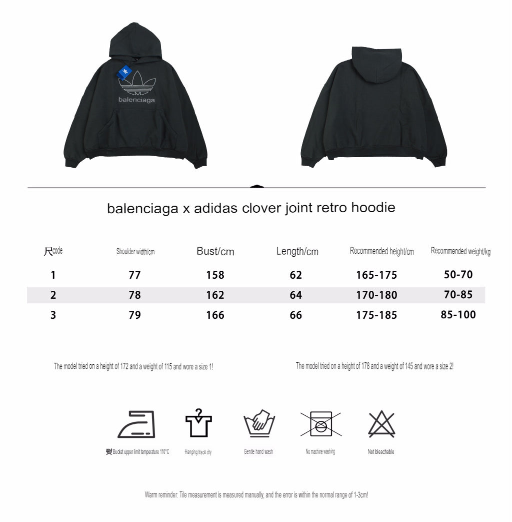 BALENCIAGA x ADIDAS HOODIE BLACK - Phantom Kicks